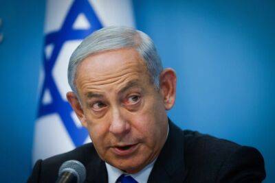 Опрос: 60% населения Израиля считает, что Нетаниягу не представляет их интересы