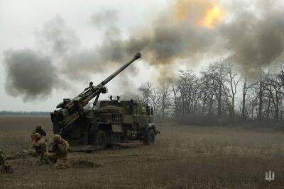 Война в Украине 2023 - что известно на 22 апреля