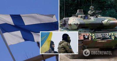 Военная помощь Украине - Финляндия направит 15-й пакет снаряжения для ВСУ