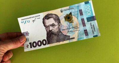 О таком украинские пенсионеры и не мечтали: к пенсии доплатят больше 1000 грн