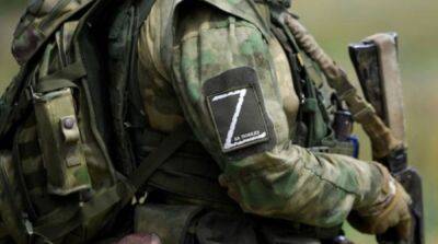 Российское командование перебросило к Марьинке «штурмовые подразделения Z»