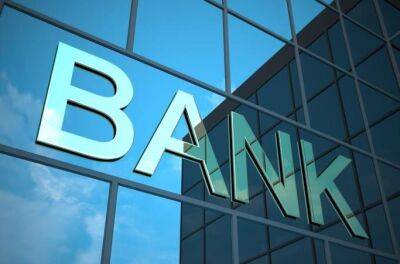 В Украине расширят перечень оснований раскрытия банковской тайны