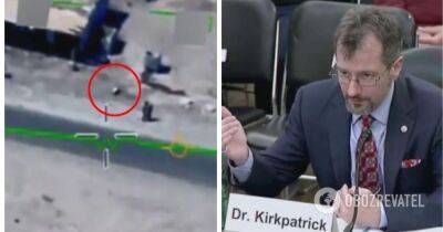 НЛО на Ближнем Востоке – в Пентагоне рассекретили видео – что известно об инциденте