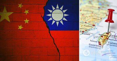 В Китае заявили, что Тайвань принадлежит им, и пригрозили мерами в случае признания независимости