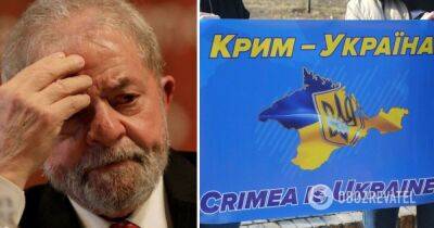 Луис Инасио Лула да Силва – президент Бразилии посетит Украину с визитом или нет – заявление