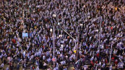 16 недель подряд: в Израиле пройдут демонстрации против реформы