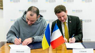 Франция поможет Украине восстановить железную дорогу и аэронавигацию