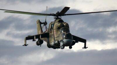Силы обороны сбили вражеский вертолет Ми-24 и четыре беспилотника