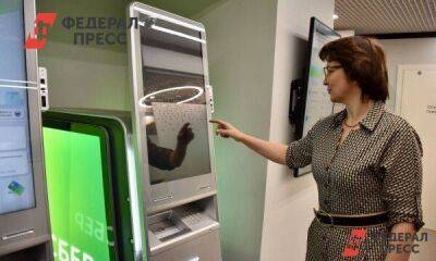 Экономист рассказал, чем отличается цифровой рубль от обычного: «Лучше приспособлен к современным технологиям»