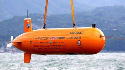 Япония ускорит разработку подводных дронов для защиты от Китая – СМИ