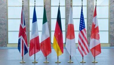Страны G7 призвали продлить и расширить «зерновое соглашение»