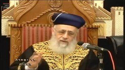Главный сефардский раввин: "Деньги от государства мэриям - только взамен на синагоги и йешивы"