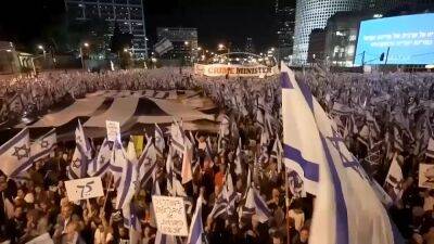 В Тель-Авиве прошла масштабная акция протеста против судебной реформы