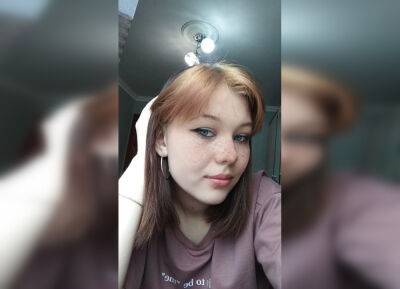 15-летняя девочка-подросток пропала в Тверской области