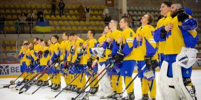 Чемпионат мира по хоккею: расписание и результаты сборной Украины