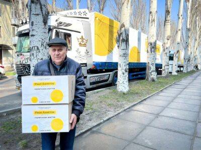 В Светловодске продолжаются выдачи гуманитарной помощи от Фонда Рината Ахметова