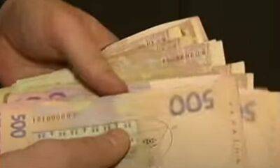 Средняя пенсия почти 7200 грн: в ПФУ обрадовали, сколько заплатят украинцам по областям