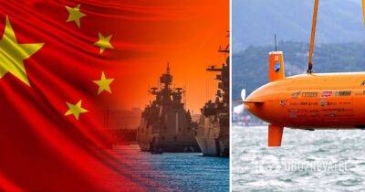 Подводные дроны - Япония опасается морского превосходства Китая