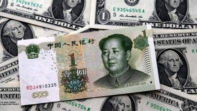 Взвешенная стратегия: Китай распродает американский госдолг