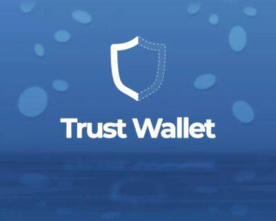 Команда Trust Wallet устранила уязвимость в кодовой базе кошелька - forklog.com