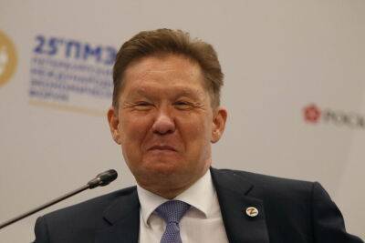 Стали известны подробности спонсорского соглашения «Газпрома» и «Бешикташа»