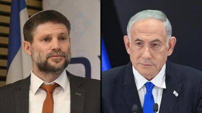 Израилю грозит повышение налогов: минфин опасается роста дефицита бюджета