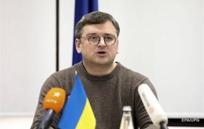 Дмитрий Кулеба - Кулеба призвал не умиротворять агрессора - korrespondent.net - Москва - Россия - Украина - Германия - Переговоры