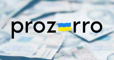 Минэкономики открыло часть оборонных закупок в Prozorro - dsnews.ua - Украина