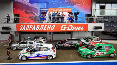 1-й этап G-Drive СМП РСКГ Туринг: Первые победы и потери - autosport.com.ru - Россия