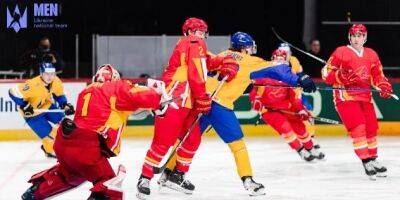 Драма на ЧМ. Сборная Украины по хоккею проиграла в овертайме Китаю