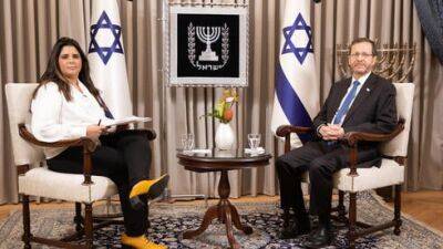 Ицхак Герцог - Моран Азулай - Президент Израиля: нынешний кризис сделает наше общество сильнее - vesty.co.il - Израиль