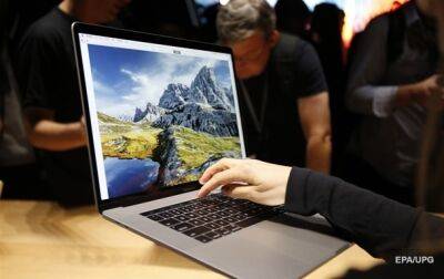 Производитель MacBook для Apple построит новый завод во Вьетнаме - korrespondent.net - Украина - Вьетнам - Тайвань