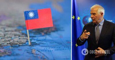 Жозепа Борреля - Цинь Ган - ЕС может отправить морские патрули в Тайваньский пролив - Боррель - obozrevatel.com - Китай - США - Франция - Пекин - Тайвань