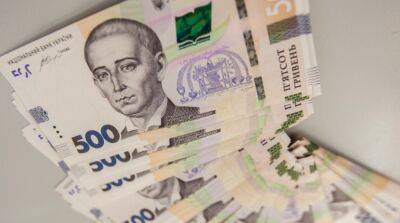 В конце апреля в Украине появится много новых купюр номиналом 500 гривен с отличием
