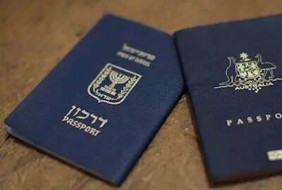 МВД Израиля: не передавать личные данные дельцам, торгующим очередями на обновление «даркона»