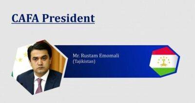 Рустами Эмомали остается единственным кандидатом на выборах Президента CAFA
