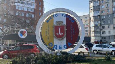 Как голосуют одесситы за переименование двух районов города | Новости Одессы