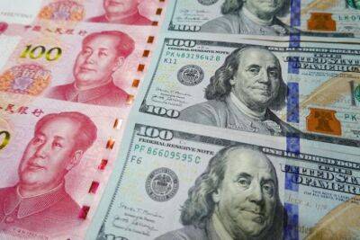 Доля юаня в глобальных платежах в марте выросла до 2,26%