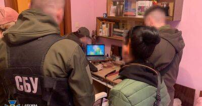 Получила задание устроиться на работу в органы власти: в Черкасской области задержали агентку РФ (ФОТО)