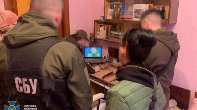 В Черкасской области агентка фсб собирала информацию о местах дислокации Сил обороны