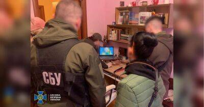 Хотела устроиться в органы власти: в Черкасской области задержали агентку россии