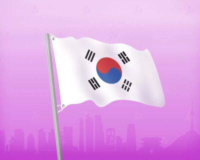 СМИ: ЦБ Южной Кореи усилит надзор за цифровыми активами