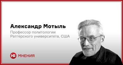 Украина выжила и побеждает. Какой развязки в войне хочет Запад