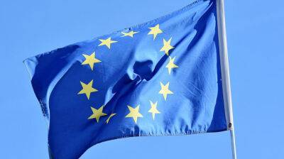 ЕС и Украина будут признавать и выполнять судебные решения друг друга