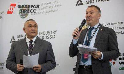 «Иннопром. Центральная Азия» обещает побить рекорды посещаемости