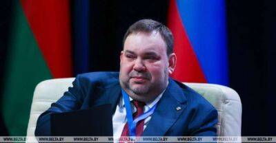 Belarus views countries of Latin America and the Caribbean as promising partners - udf.by - USA - Belarus