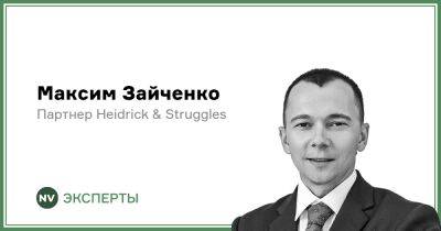 Дефицит менеджеров и удержание лучших: Как изменился рынок талантов в Украине и что будет дальше?