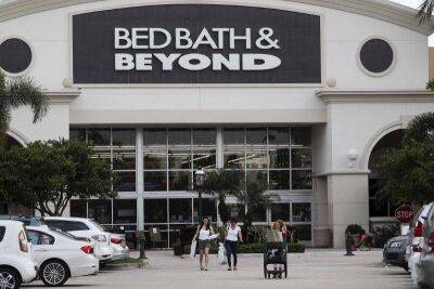 Bed, Bath & Beyond подала заявление о банкротстве