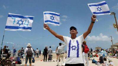 В канун дня Независимости: население Израиля приблизилось к 10 млн, половина - до 30 лет