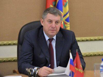 Брянская область потратит на оборонительные сооружения еще 500 млн рублей